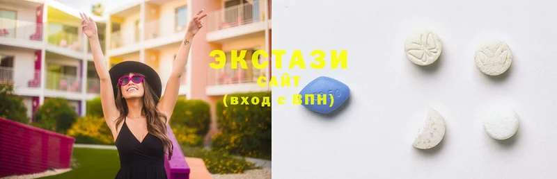 Ecstasy ешки Красноярск